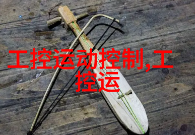 二手搪瓷反应釜多少钱一台我是怎么在网上找到的好东西