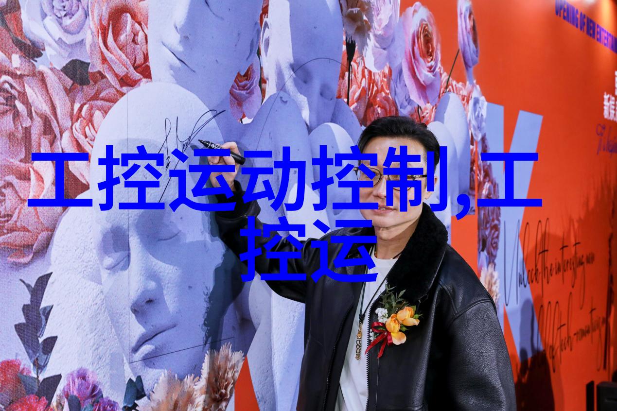 废弃物转资源循环经济在环保工程中的角色