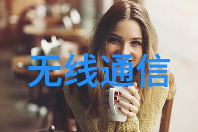 我来帮你探索内心世界我告诉你十六种人格类型介绍图