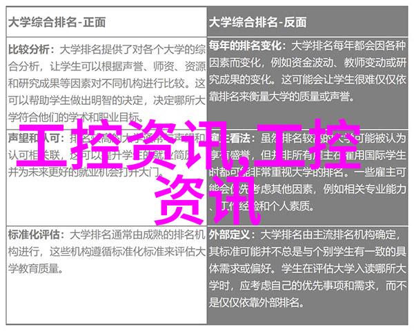 闪蒸干燥设备之谜它是如何以惊人的速度消除水分的