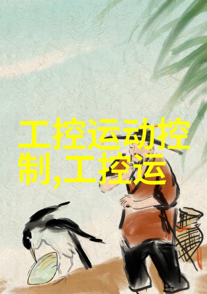 探索安卓应用商店下载的奥秘从搜索优化到安全保障