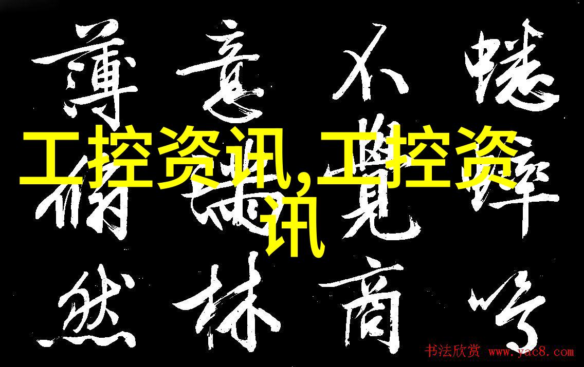 不锈钢产品厂家精益求精的金属制造专家