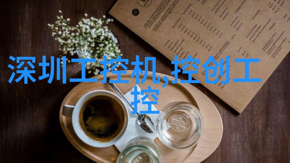 当进行高频或高速信号处理时应注意哪些特定要求