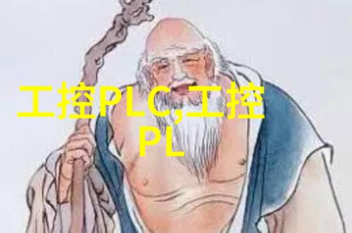 德国倍福在巴西的足迹南半球版图扩张故事中嵌入式人工智能如同指引者静默推动着这片土地的新篇章