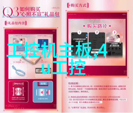 生活用水水质检测价格探究