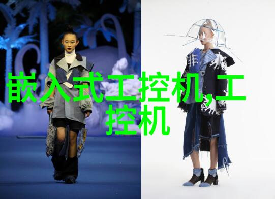 深入浅出化工设备机械基础第四版解读与实践