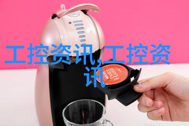 回收变压器设备我的旧电器不再废了