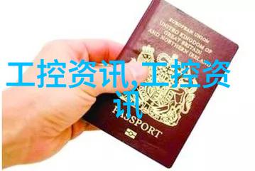 炮灸现代审美探索化工材料对中医诊疗环境的影响