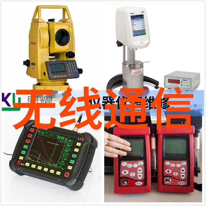 对于高浓度化学物质处理是否需要特殊类型的纯化水设备