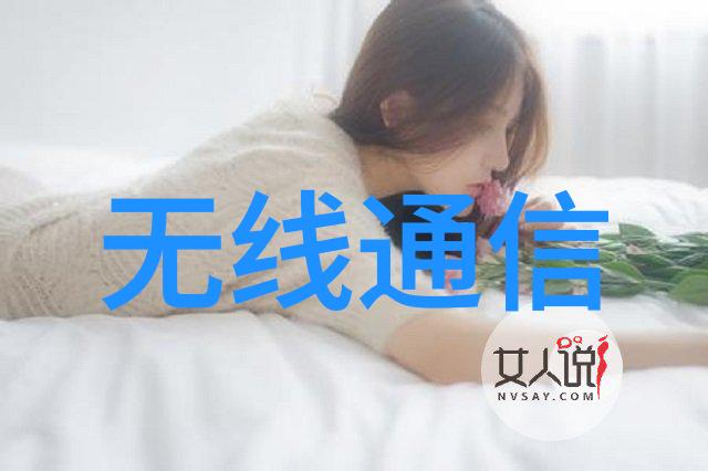 闪耀的不锈钢静默的拌料