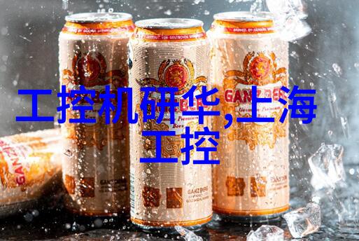超纯水之谜半导体领域的液态秘密武器如何确保零污染
