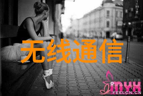西南财经金融风云下的卓越学子