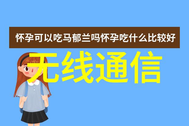 现代客厅电视墙设计创意空间的完美融合