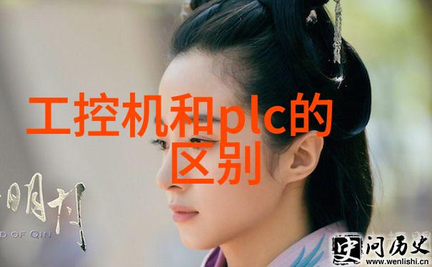 化工实验室设备精选安全智能与高效的实验助手