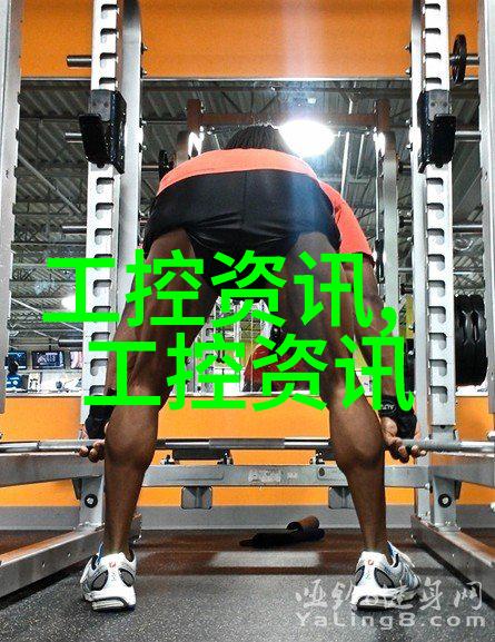 精致空间设计厨房装修效果图大师营