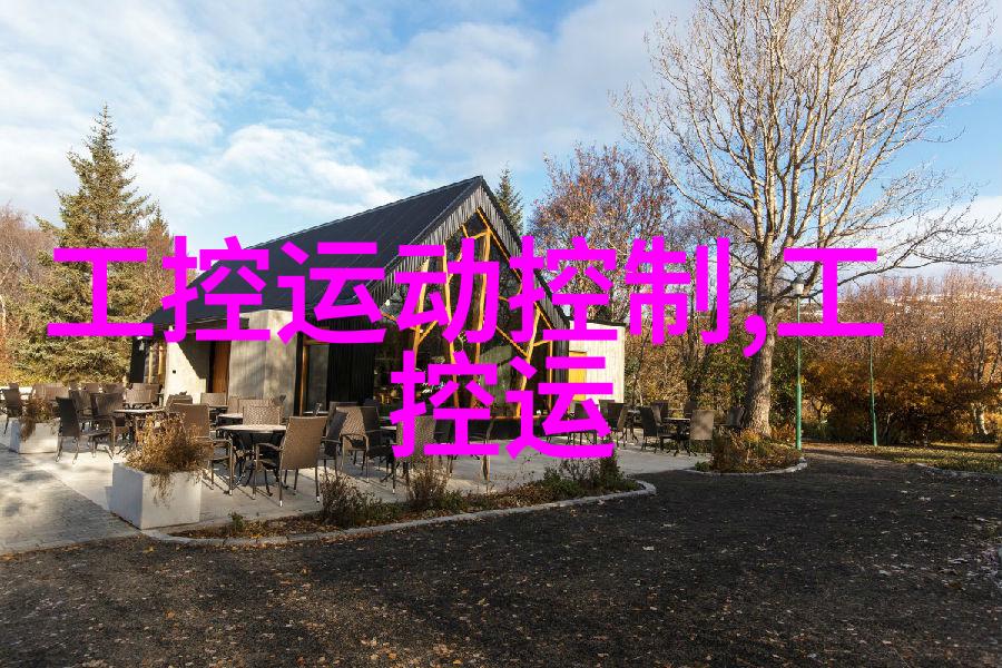 在制造加氢反应釜时为什么需要考虑其内部空间的充分利用