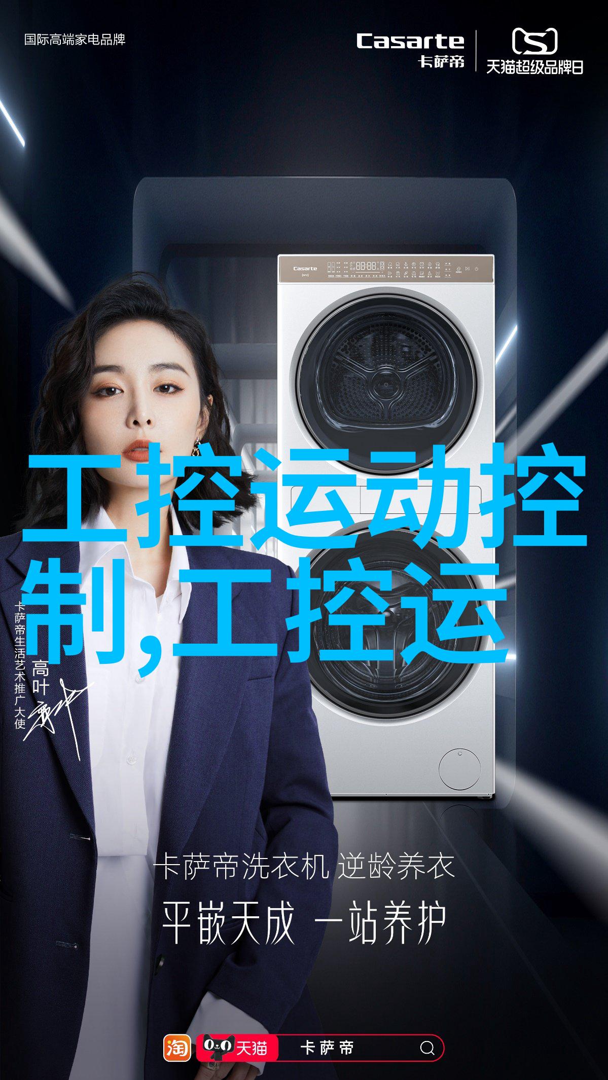 大气压力地球上空的静止压力