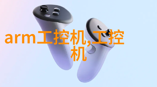 轴流通风机的幽默故事从静止到风起一个吹拂的奇幻之旅
