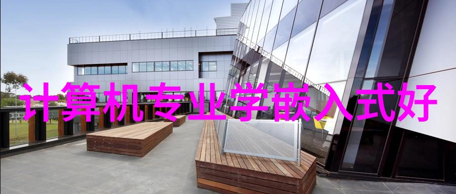 离心分离设备在精细化工生产线中的关键作用