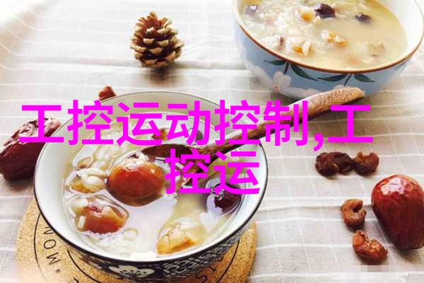 房产投资指南揭秘买房的关键要素