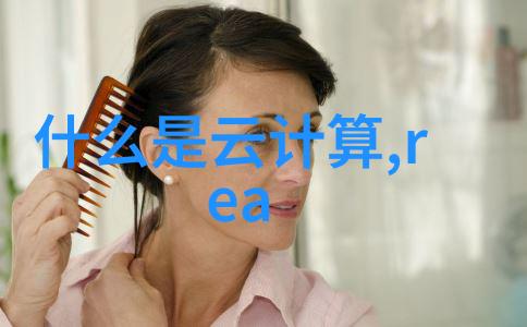 养鱼水质检测标准-精准测定水域健康状况的关键指标