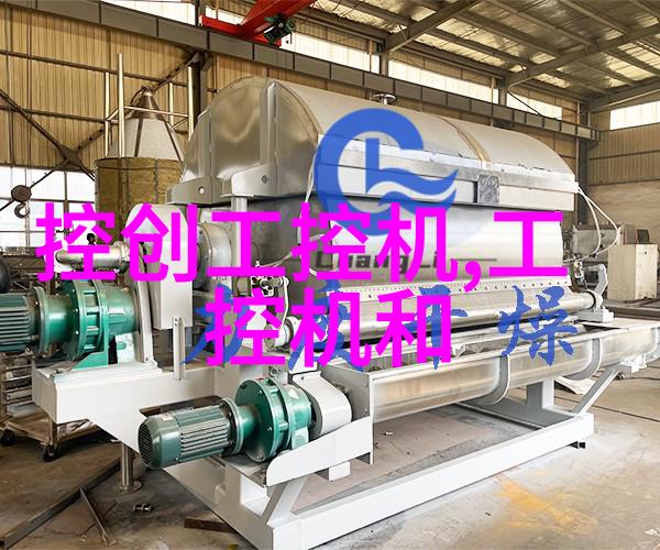 钢管材生产厂家的技术与管理研究创新策略与质量控制体系构建