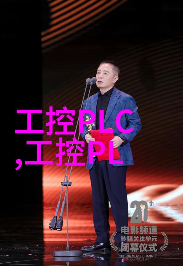 小雪的第一次体验粗犷大气的味道