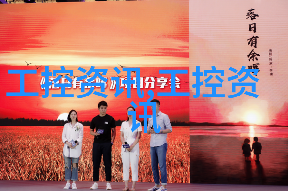 化工废水处理设备我来帮你搞定这些难题