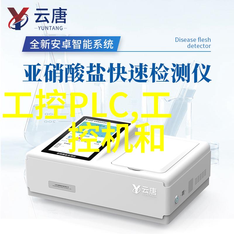 医院生物安全柜守护病房的防疫卫士