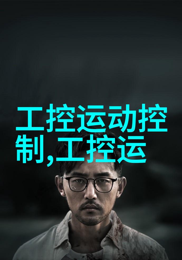 GE推出VSIPL嵌入式应用开发效率高效系统性能飞跃嵌入式工作好找吗