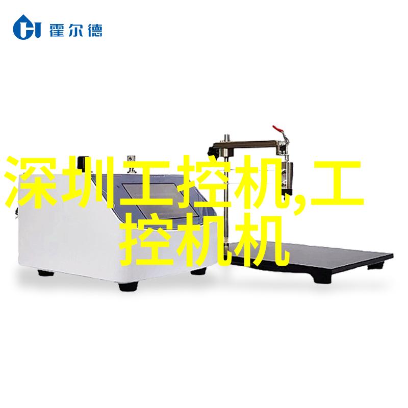 家用小型污水处理器绿色生活的智慧选择
