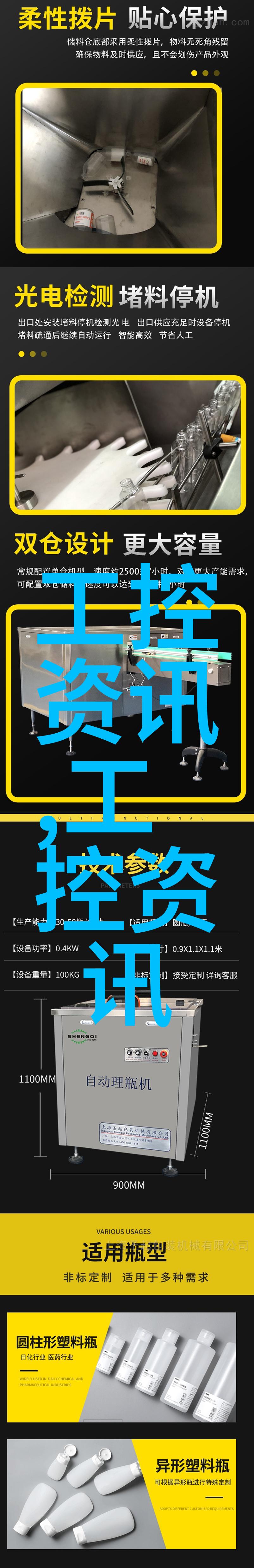 生物过滤技术在污染控制中的作用及其优势分析