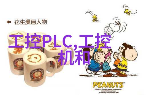 不锈钢加工-精密打磨技术的应用与创新