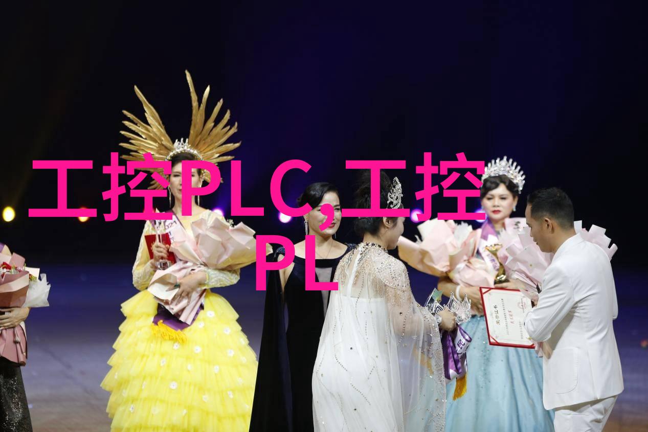 水电工程承包合同模板全面的水电施工合同标准文本