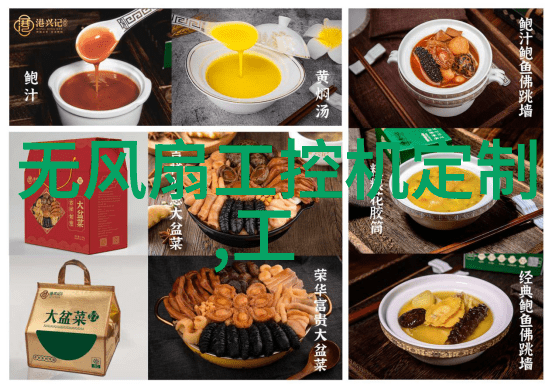 旋转世界的清洁大师立式沉降式离心机的奇幻冒险