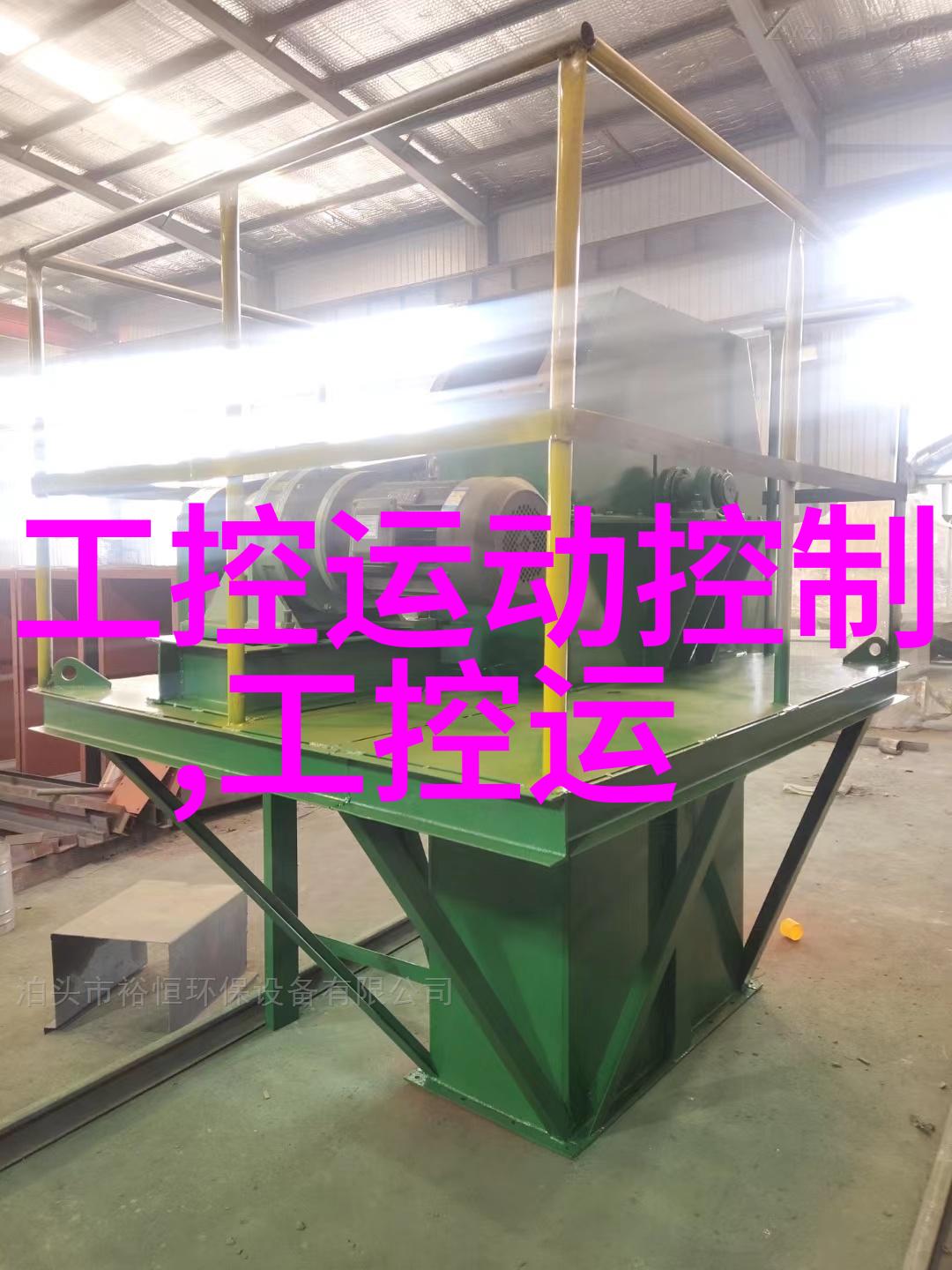一面亲一面膜下的视频真人秀星美颜直播