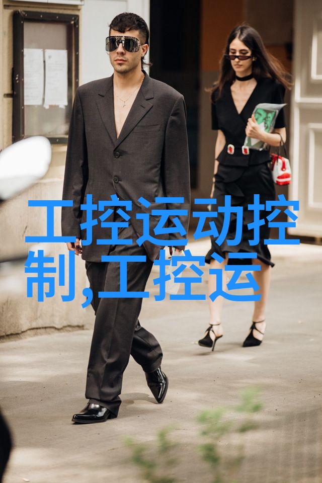 气动隔膜泵与其他类型泵相比有哪些优势