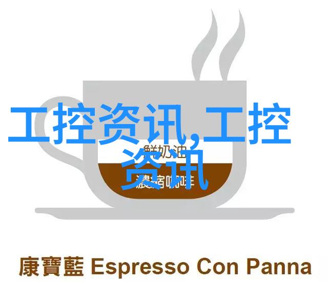 主题我来告诉你离心风机的各种型号和参数大全