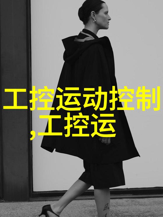 中国化工网打造行业领先的化工综合服务平台