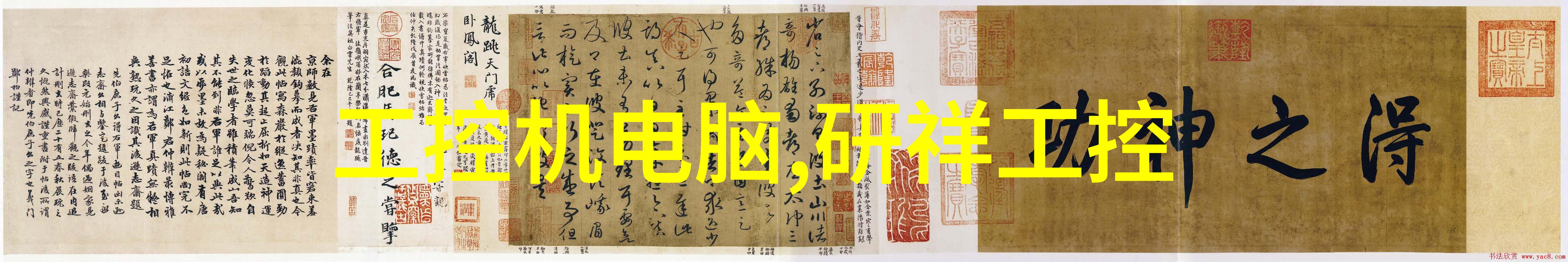 实验室废气处理方法-净化与去除实验室废气处理的科学艺术