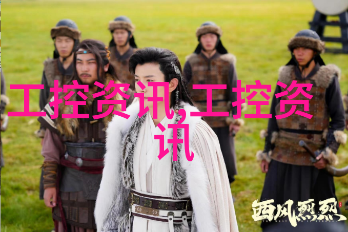 尺度与转换-精确测量1公分等于多少厘米的秘密