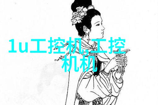 东富龙制药设备技术创新与药品生产效率提升研究