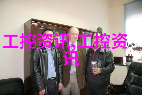反应釜部件解析揭秘化学实验的关键零件