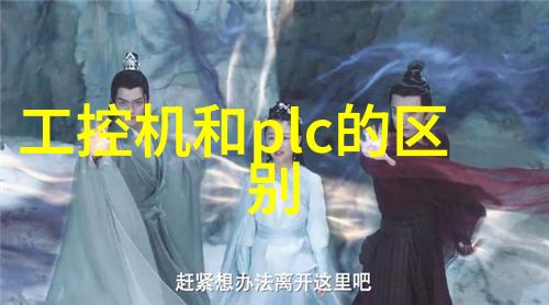 双锥回转真空干燥机我的选择高效干燥大师
