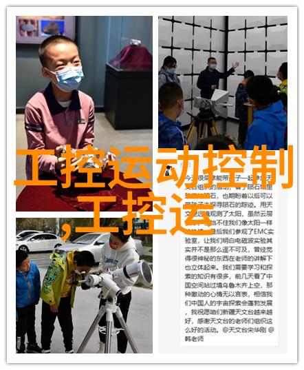 熔炉中的诗篇铁的轮回与故事
