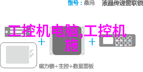 不锈钢小件加工需求寻找专业合作伙伴
