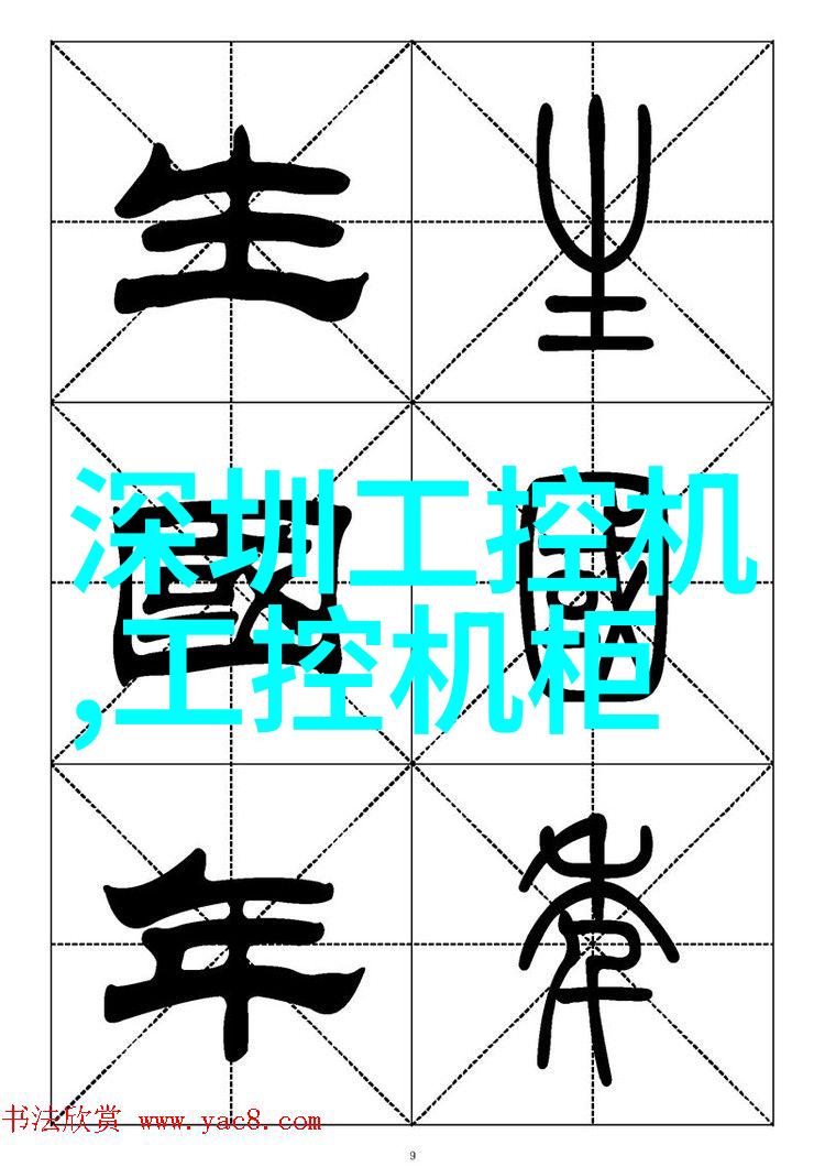 男生卧室装修设计现代简约风格搭配个人特色元素