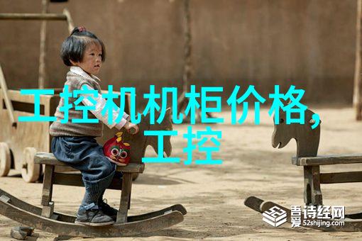 钢铁之脊探索现代建筑中的PE管材革命