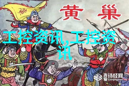 人工智能就业太难了吧简直比找一只会跳舞的石头还难