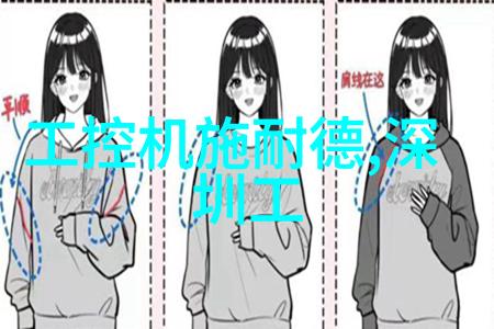 高端医药原料健康产业驱动下的巨大商业机会